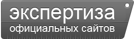 На главную